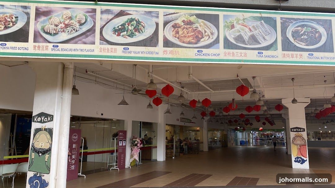 Interior of food court
