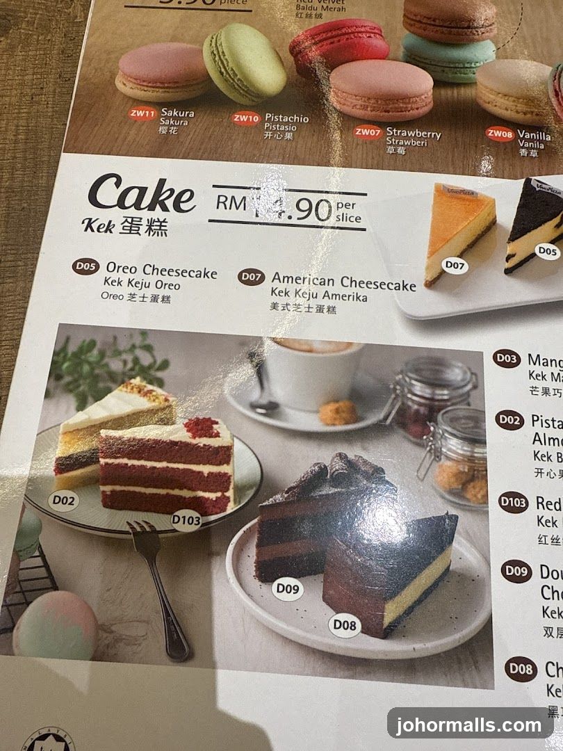 Cake Menu Section