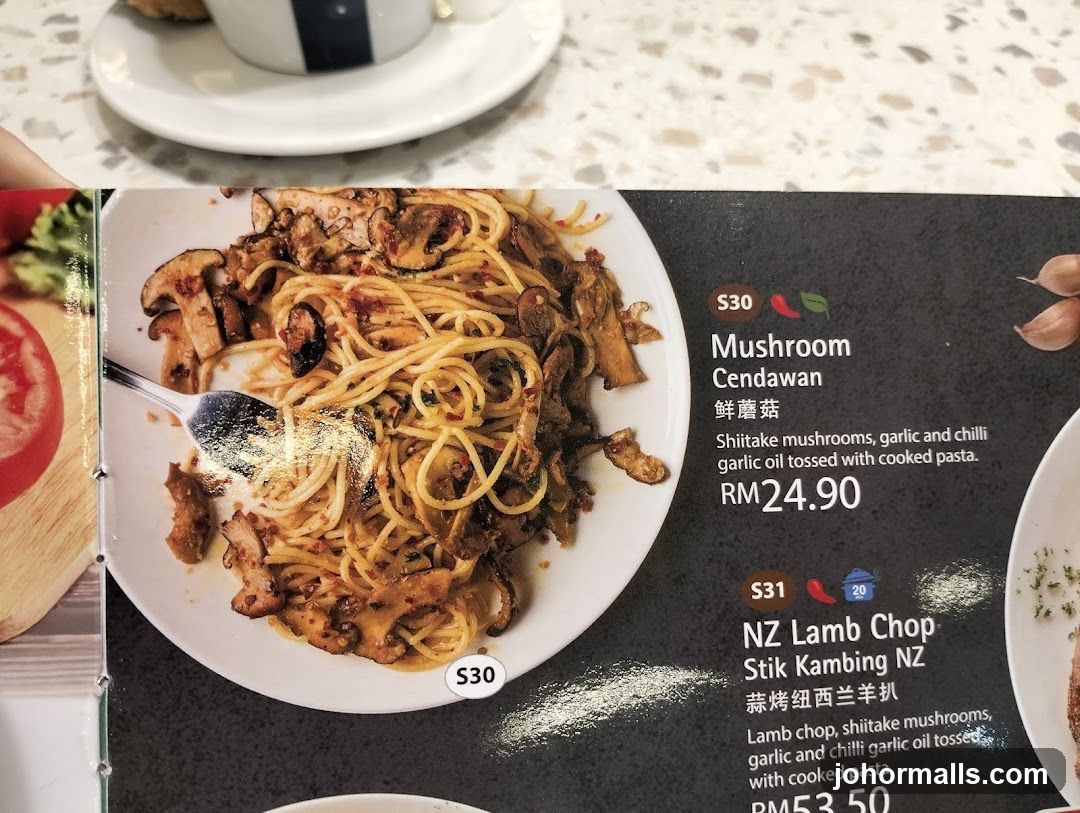 Restaurant Menu Page