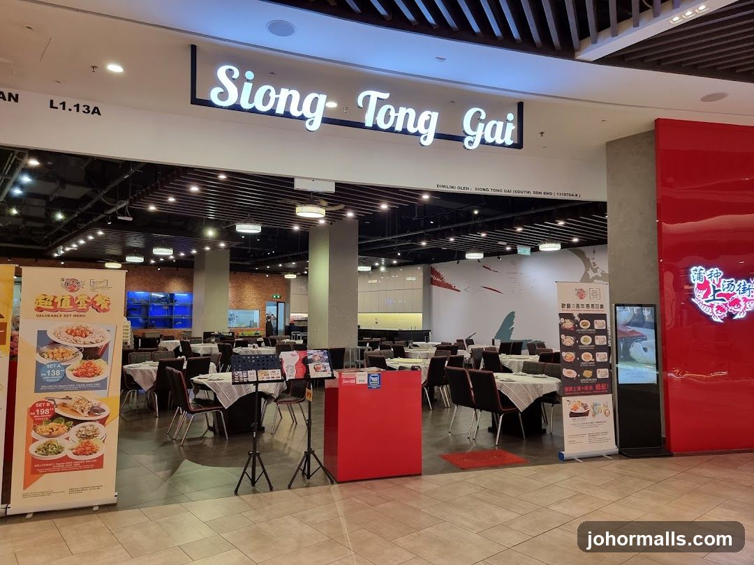 Siong Tong Gai 蒲种上汤街 - Toppen Shopping Centre JB