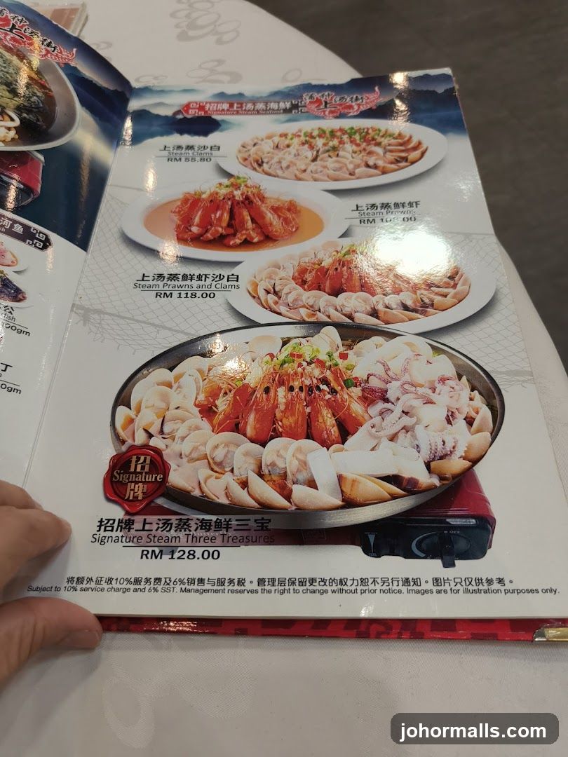 Signature Steam Seafood Menu