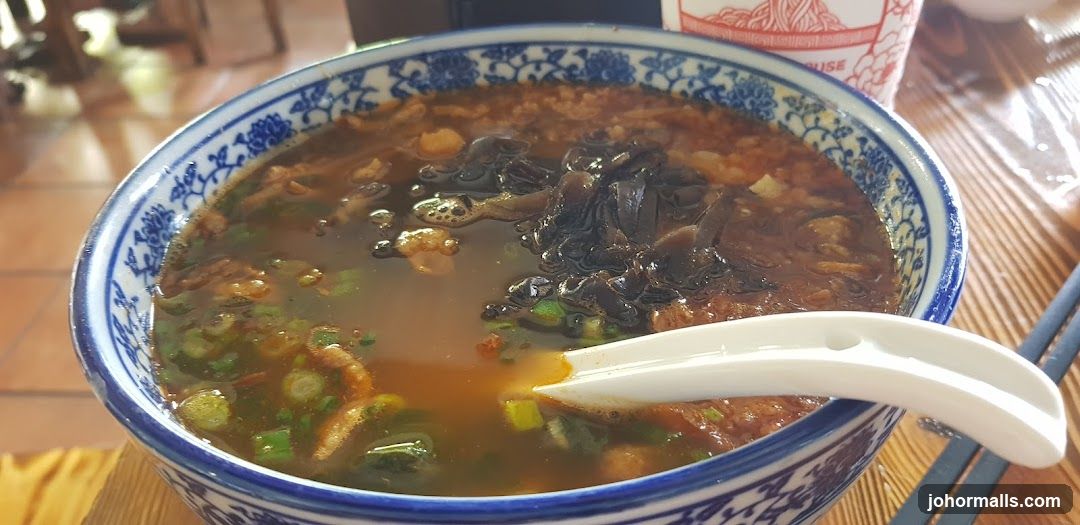 Noodle Soup