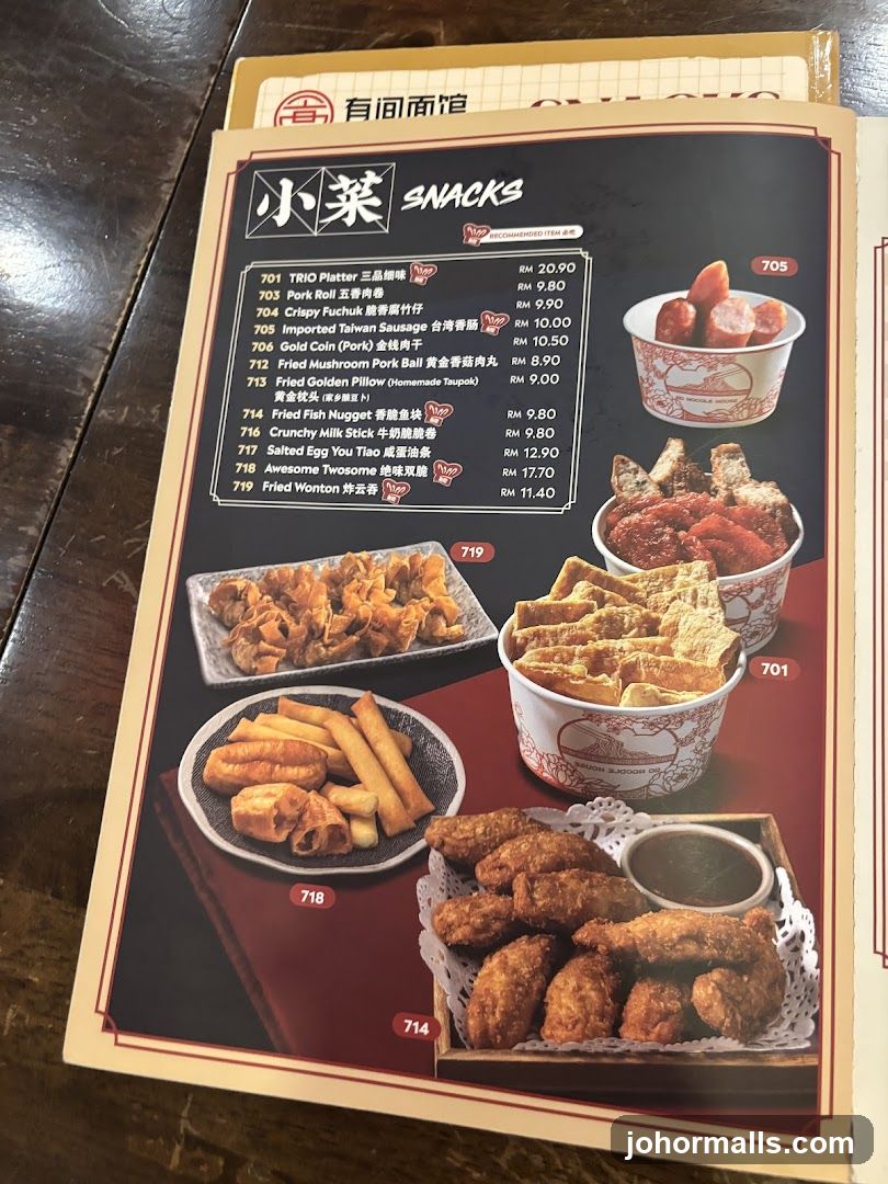 SNACKS