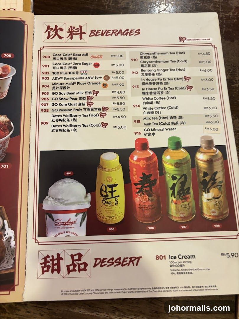 BEVERAGES