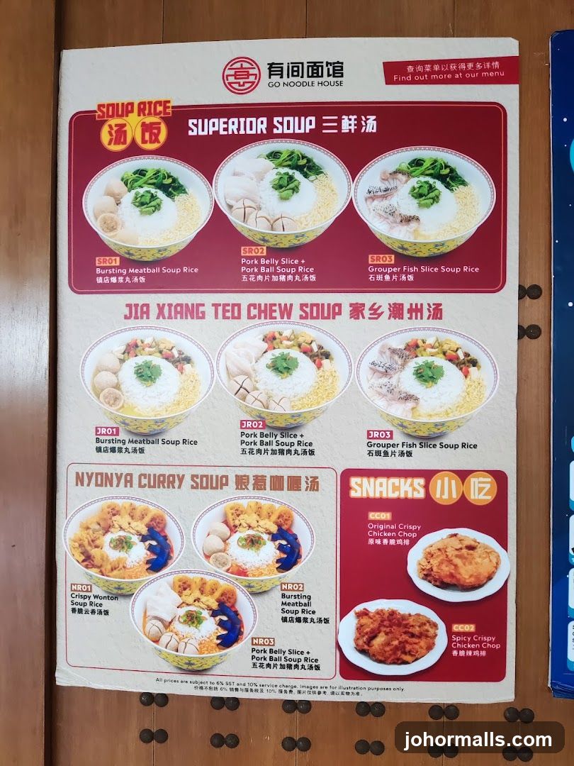 GO NOODLE HOUSE MENU