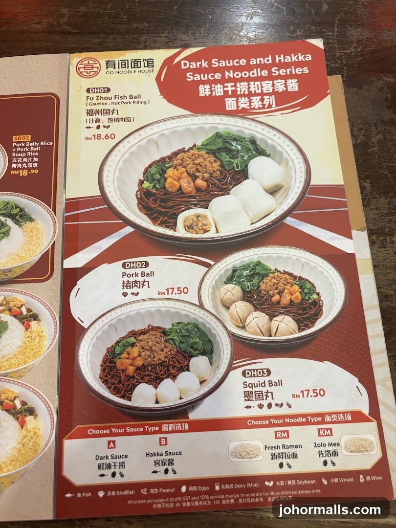 Dark Sauce and Hakka Sauce Noodle Series