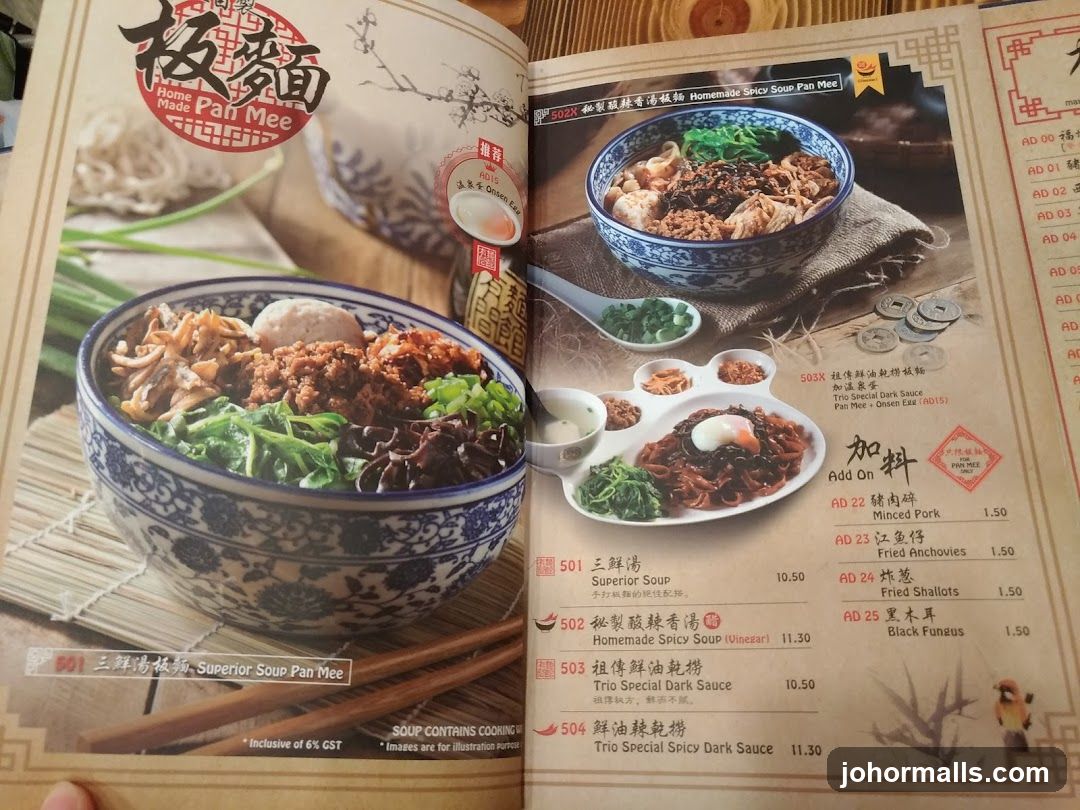 Homemade Pan Mee Menu