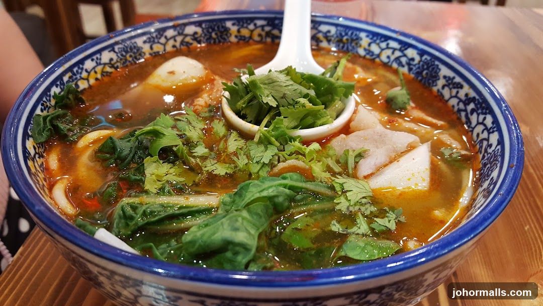 Spicy Noodle Soup