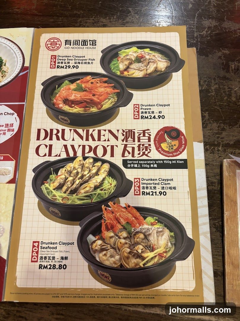 Drunken Claypot Menu