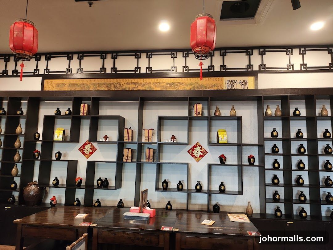 Tea Shop Display