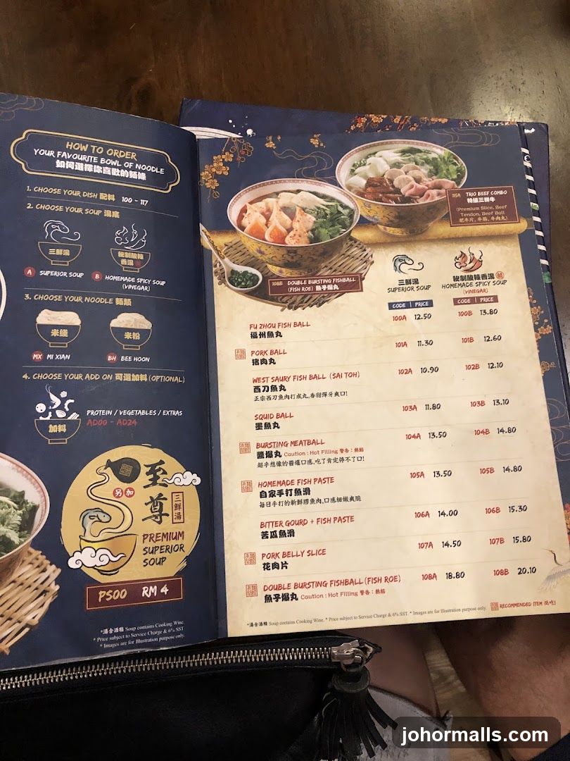 Noodle Menu