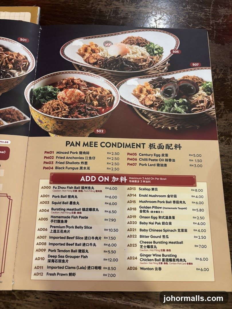 PAN MEE CONDIMENT