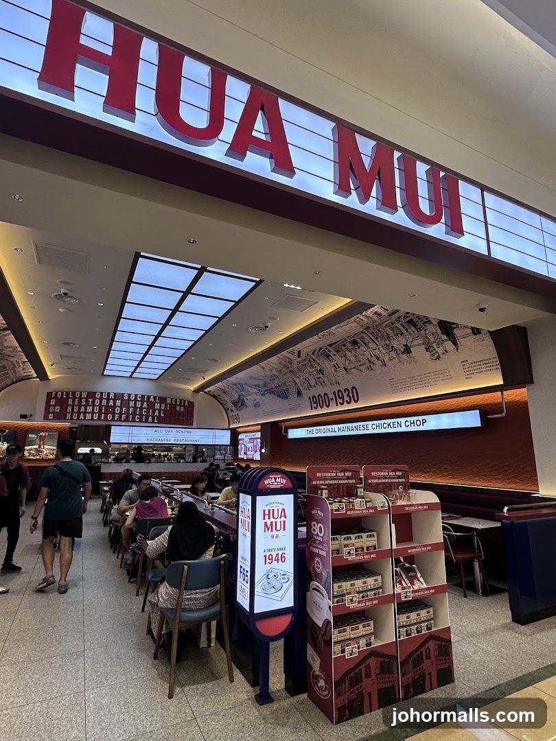 Hua Mui Restaurant Interior