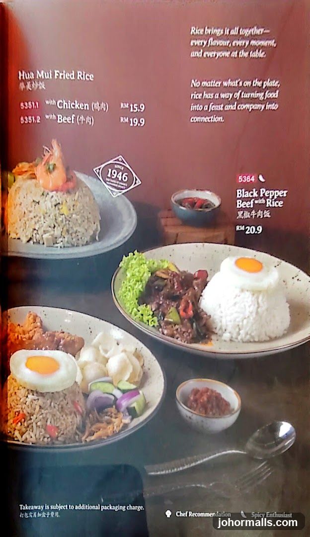 Hua Mui Fried Rice & Black Pepper Beef with Rice