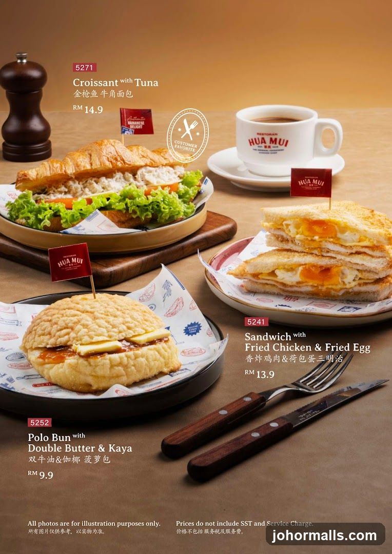 Menu items with food and drinks