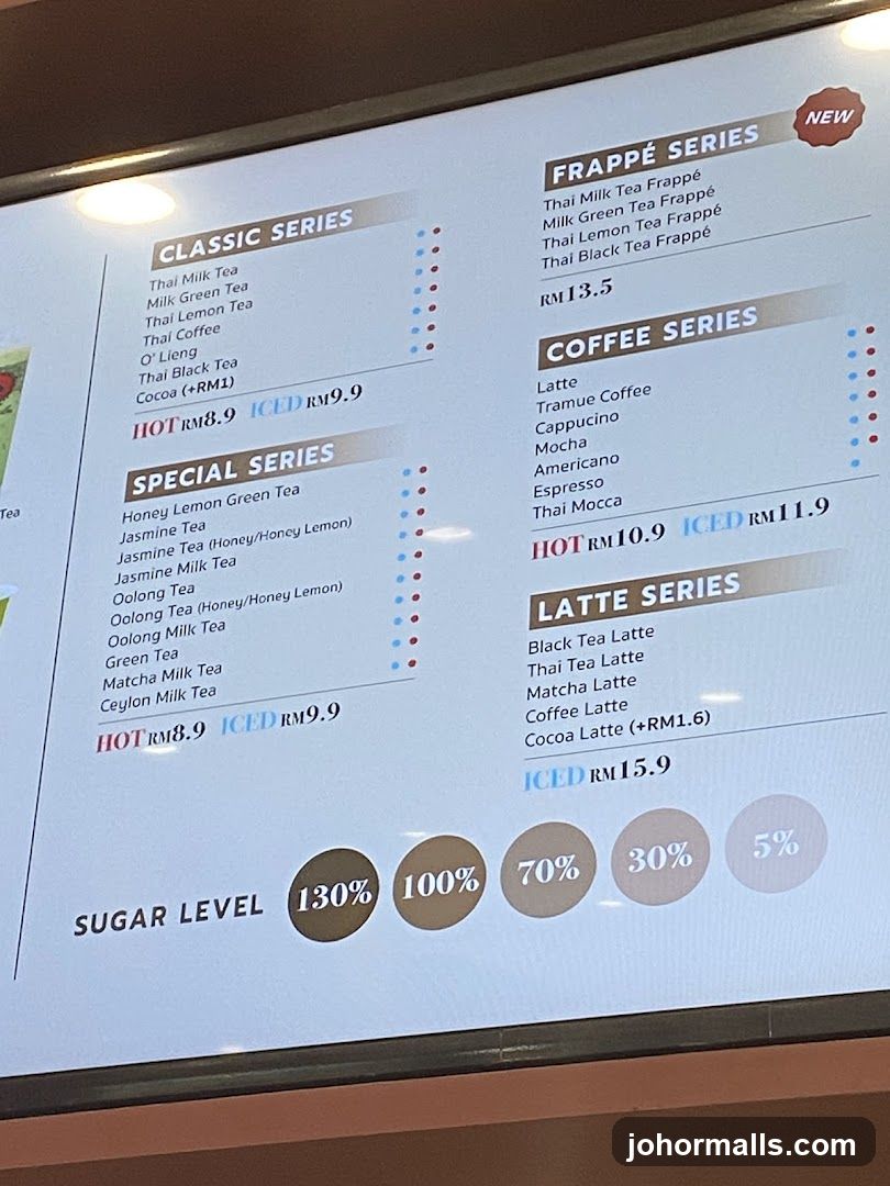 Drink Menu