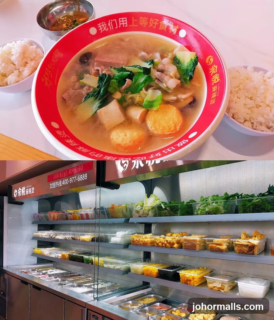 Mala Tang Dish and Ingredients