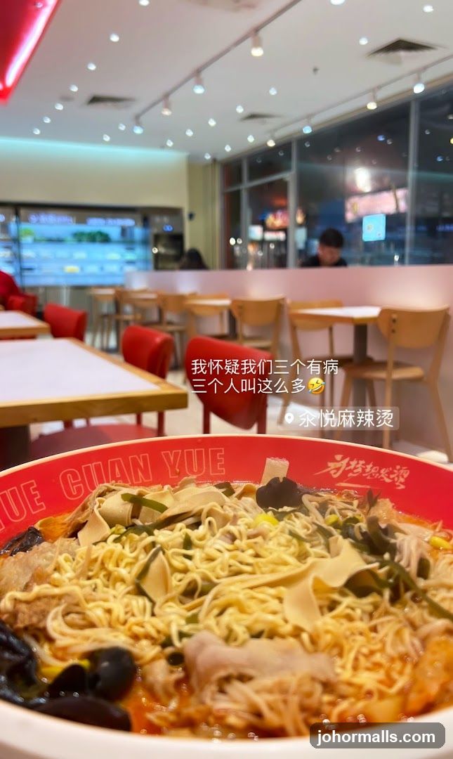 Noodle Dish