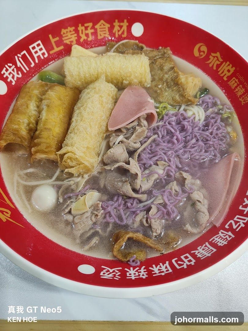Bowl of Noodles