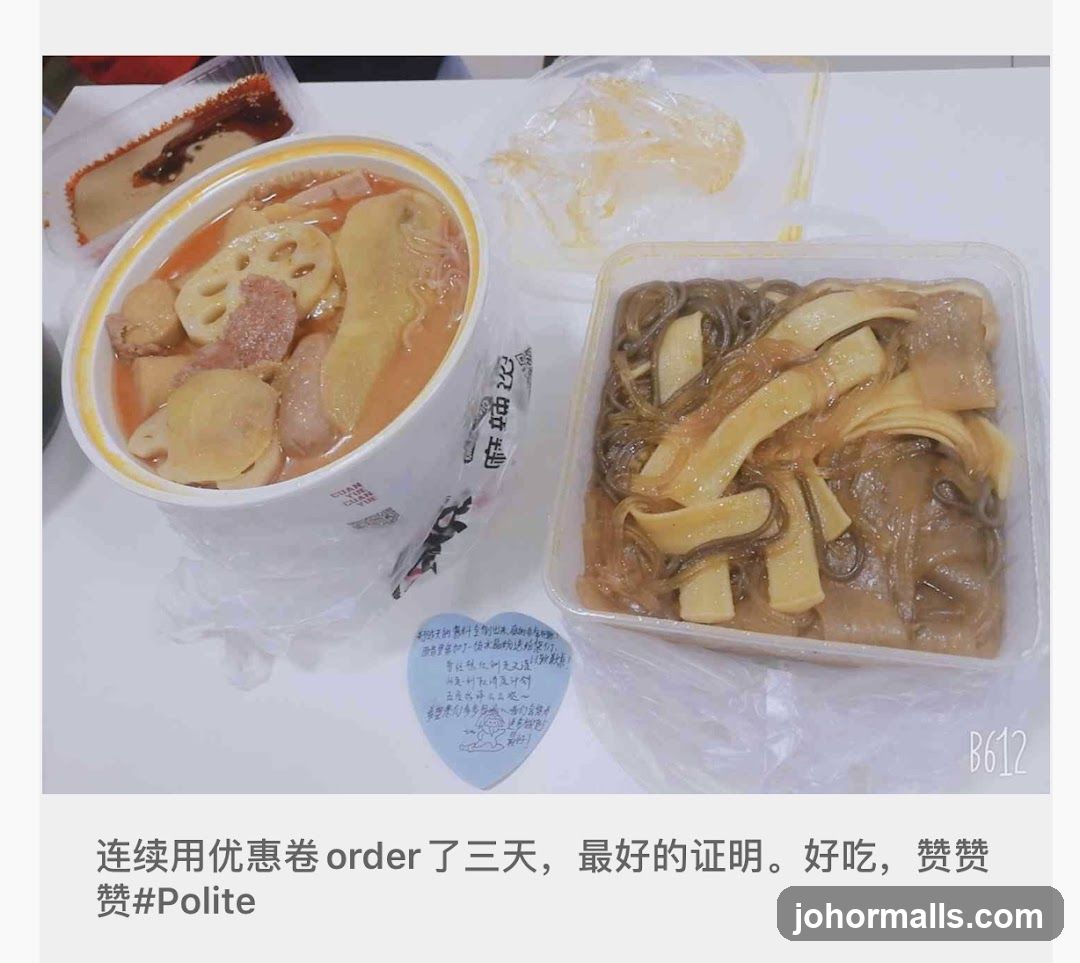 Food Delivery