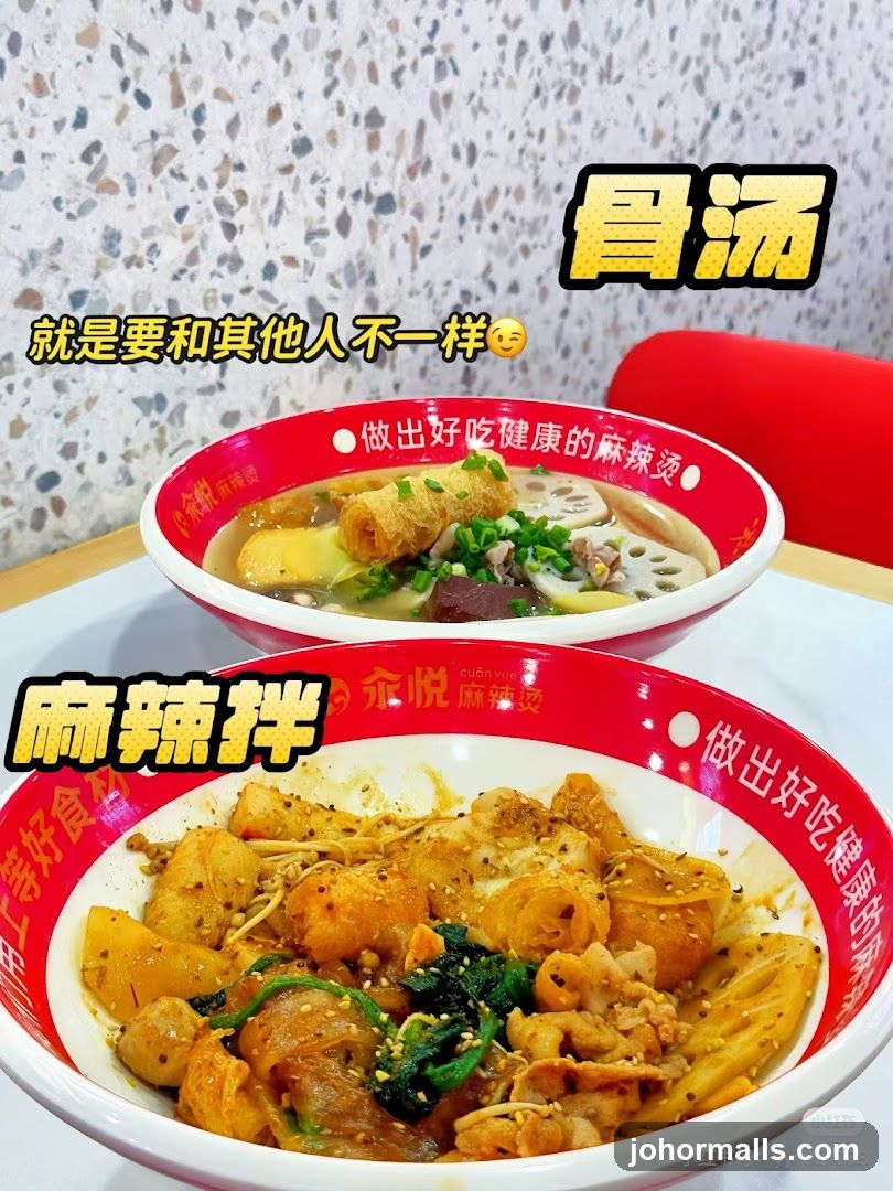 Two Bowls of Chinese Food