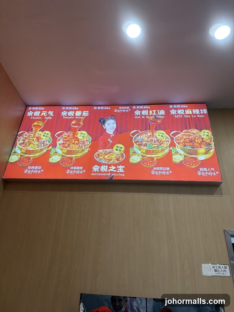 Mala Tang Menu Board