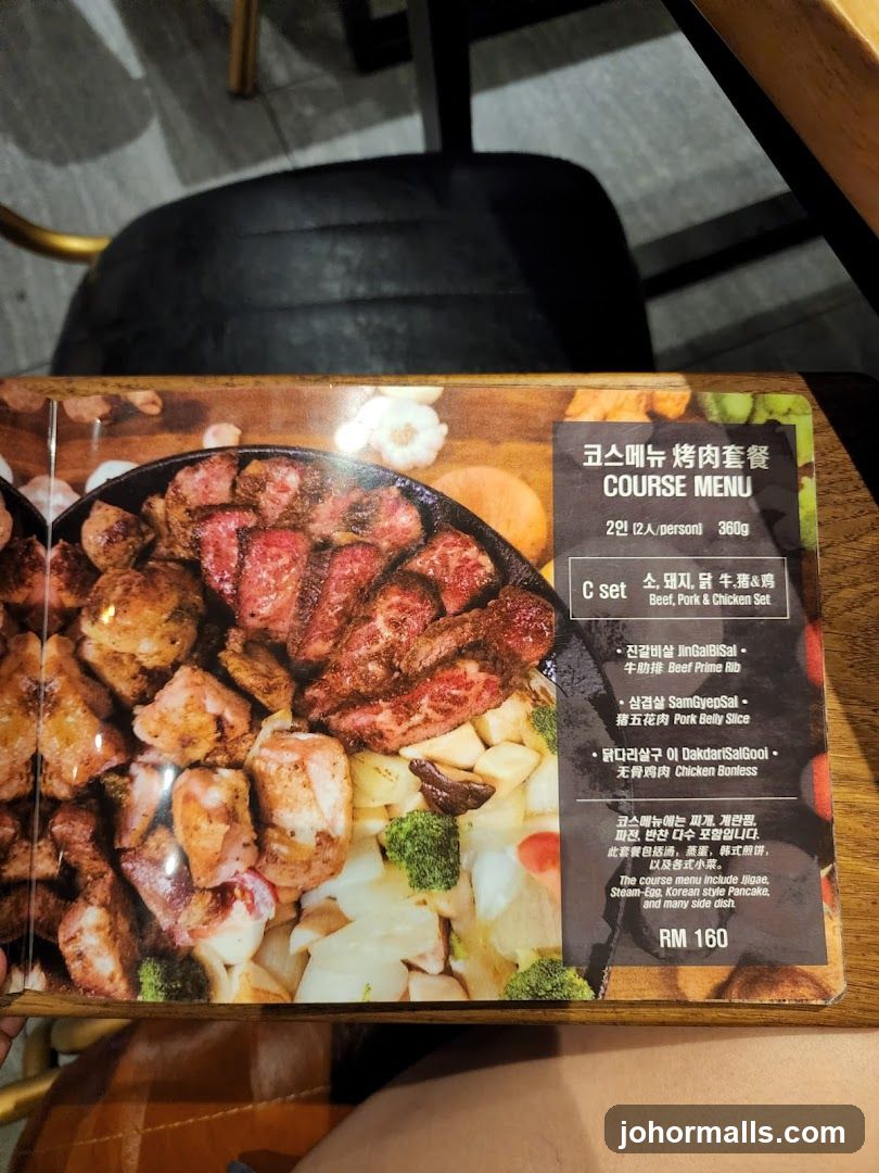 COURSE MENU
