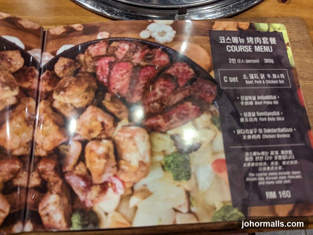COURSE MENU