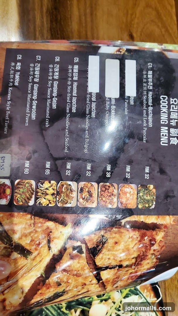 COOKING MENU