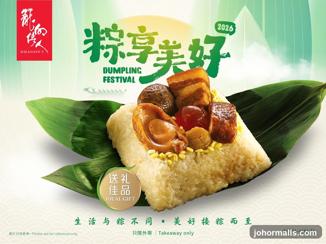 Dragon-I Dumpling Festival 2026