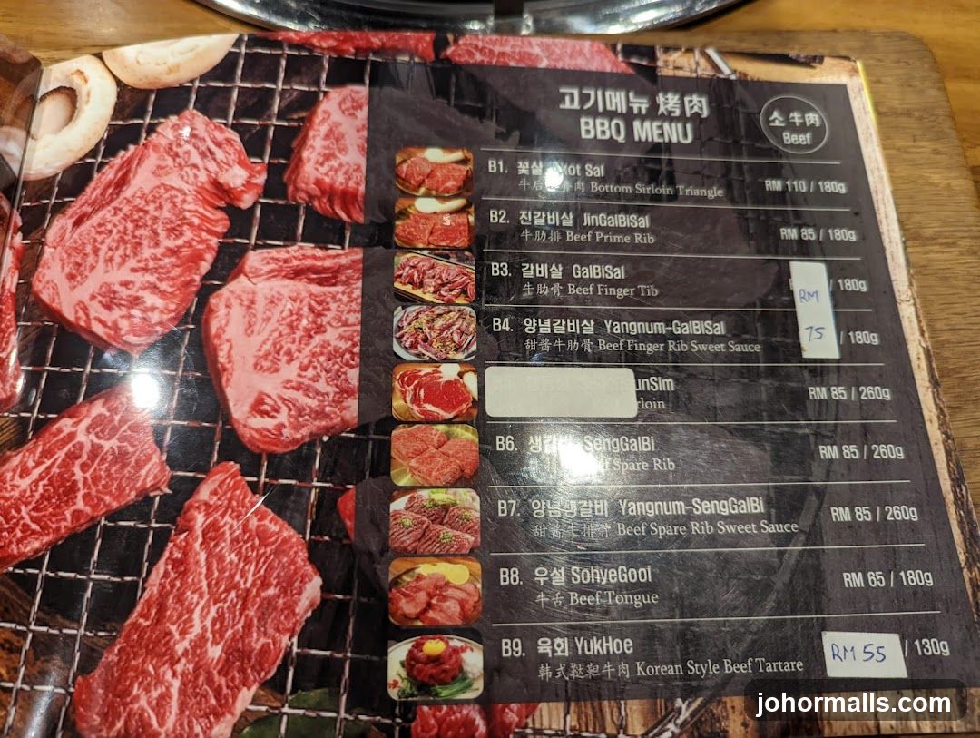 BBQ MENU