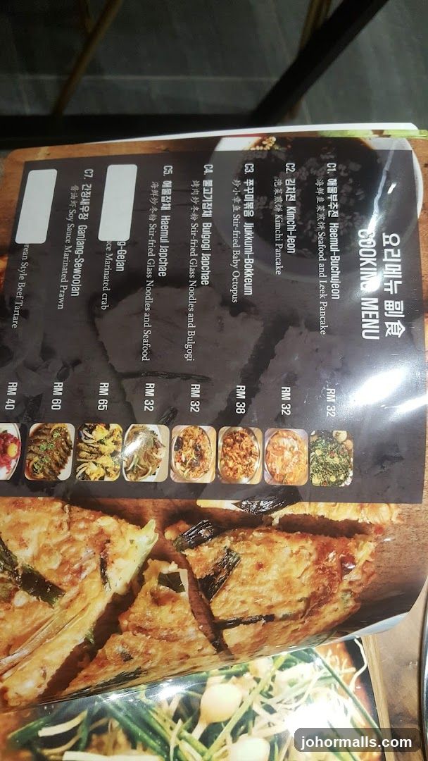COOKING MENU