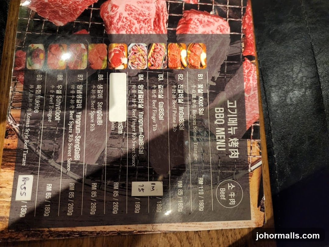 BBQ MENU