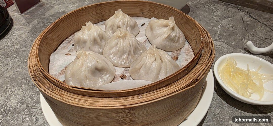 Steamed Dumplings