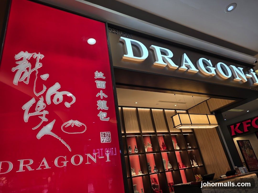 Dragon-i Restaurant