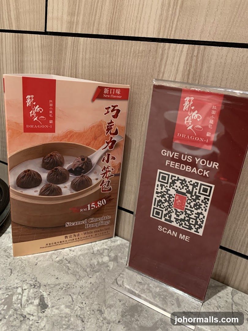 Dragon-I Steamed Chocolate Dumplings Advertisement