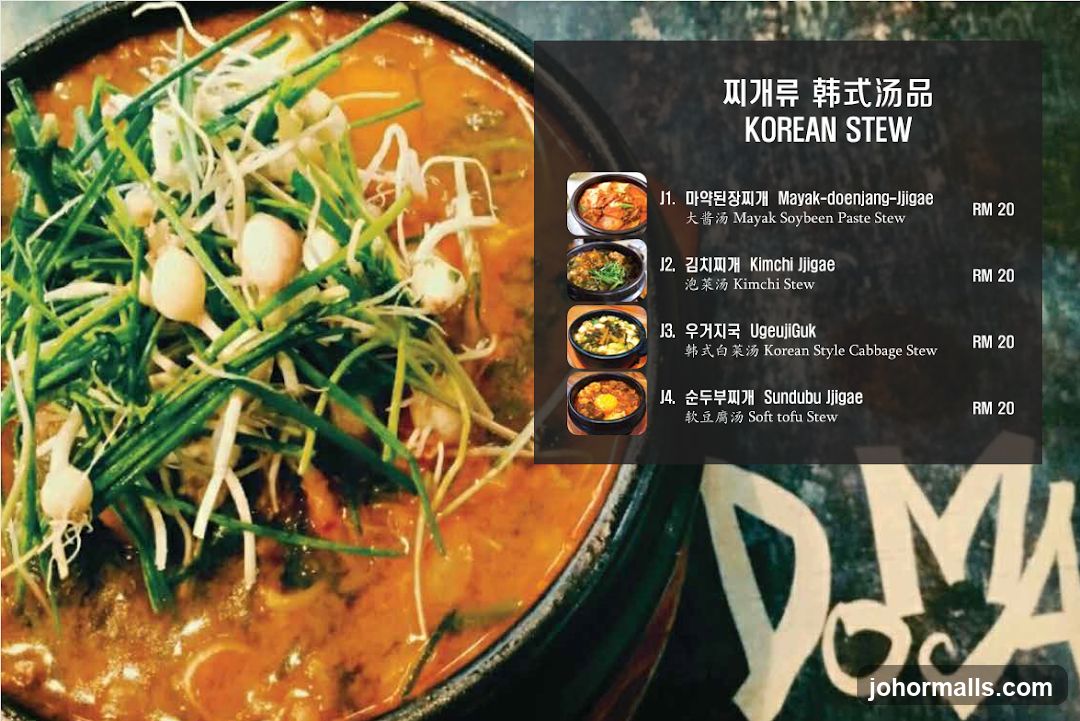 KOREAN STEW