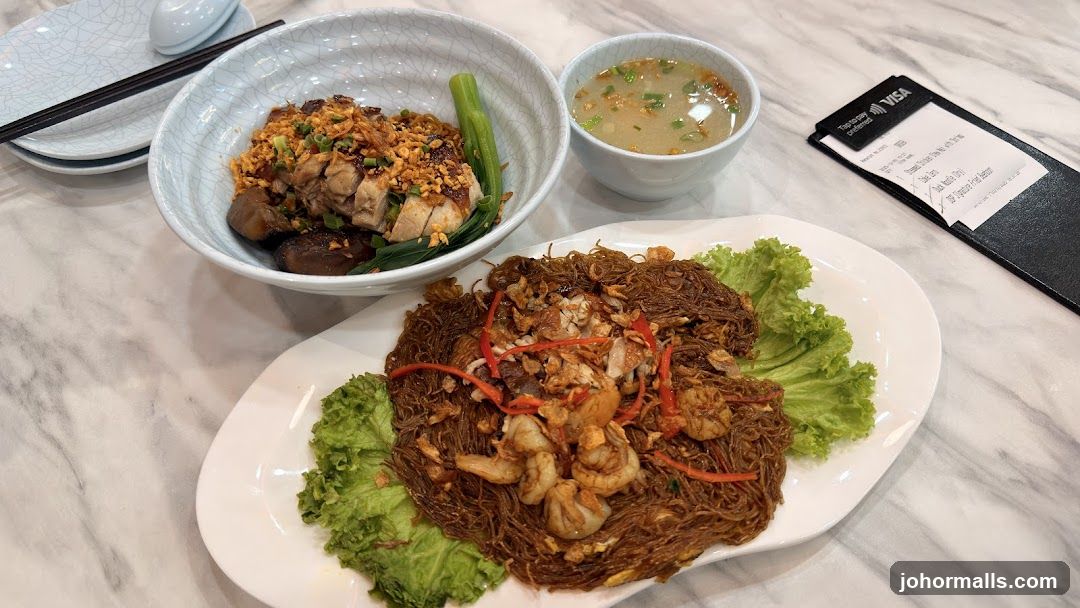 Food and Receipt