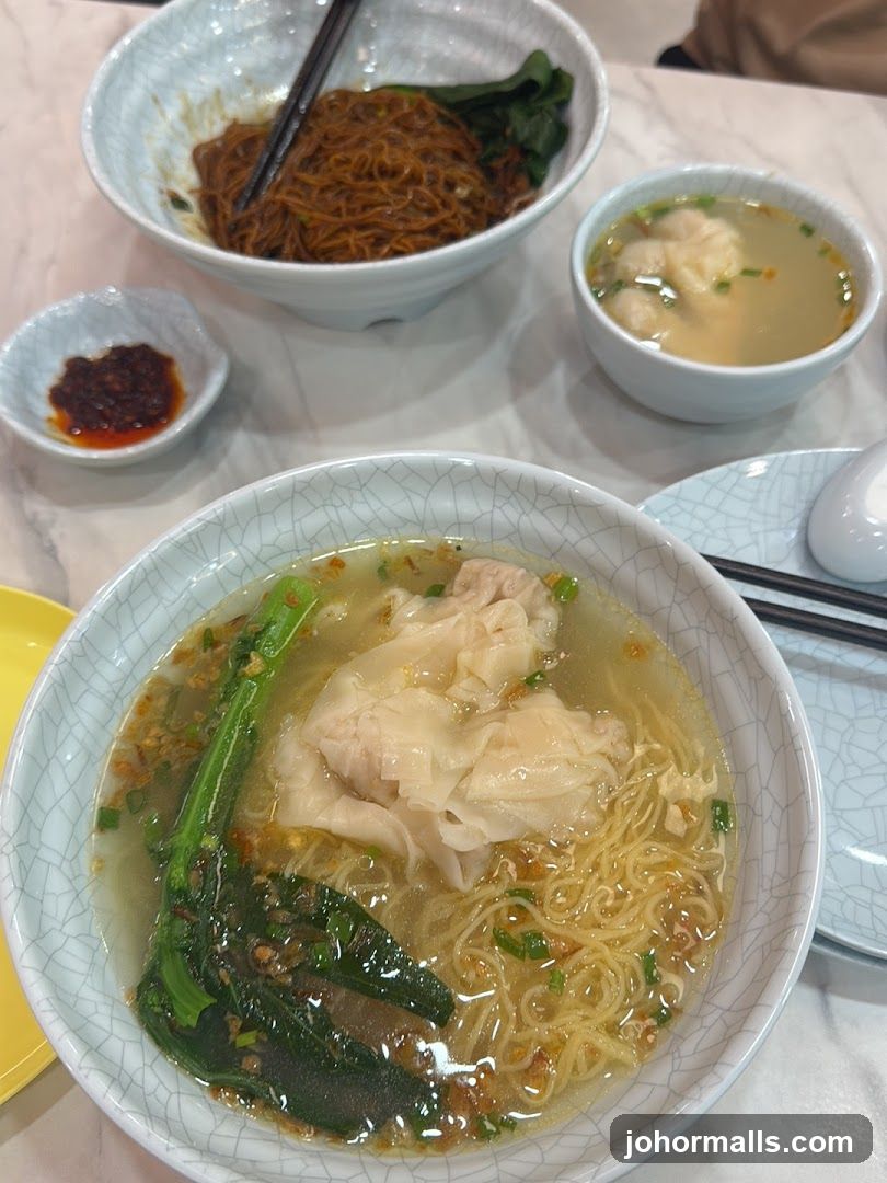 Wonton Noodle Soup