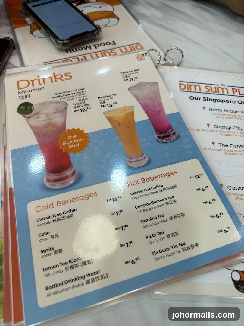Drinks Menu