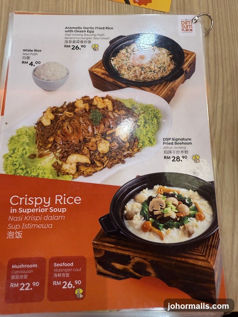 The Dim Sum Place Menu