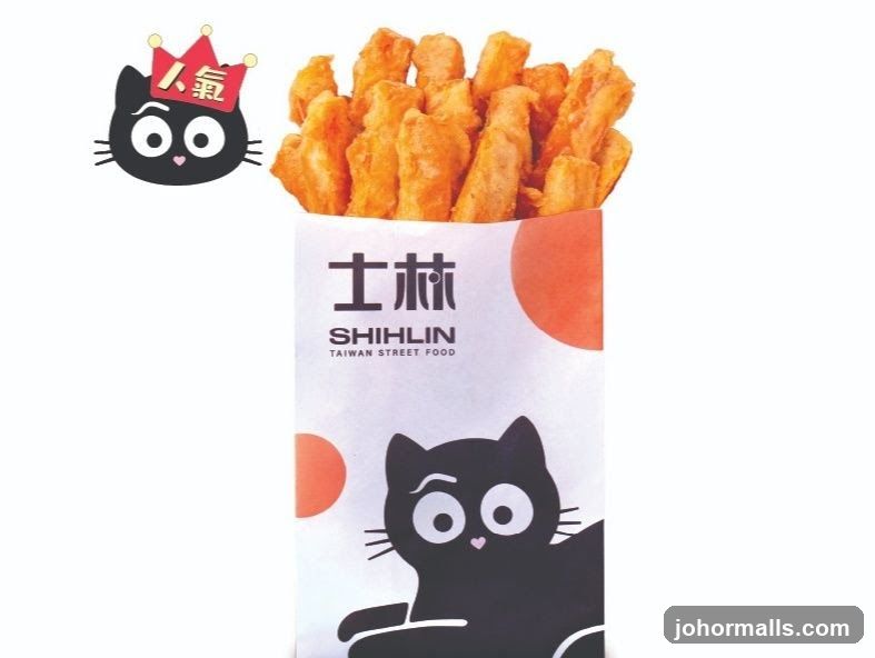 Shihlin Taiwan Street Food packaging with fried food