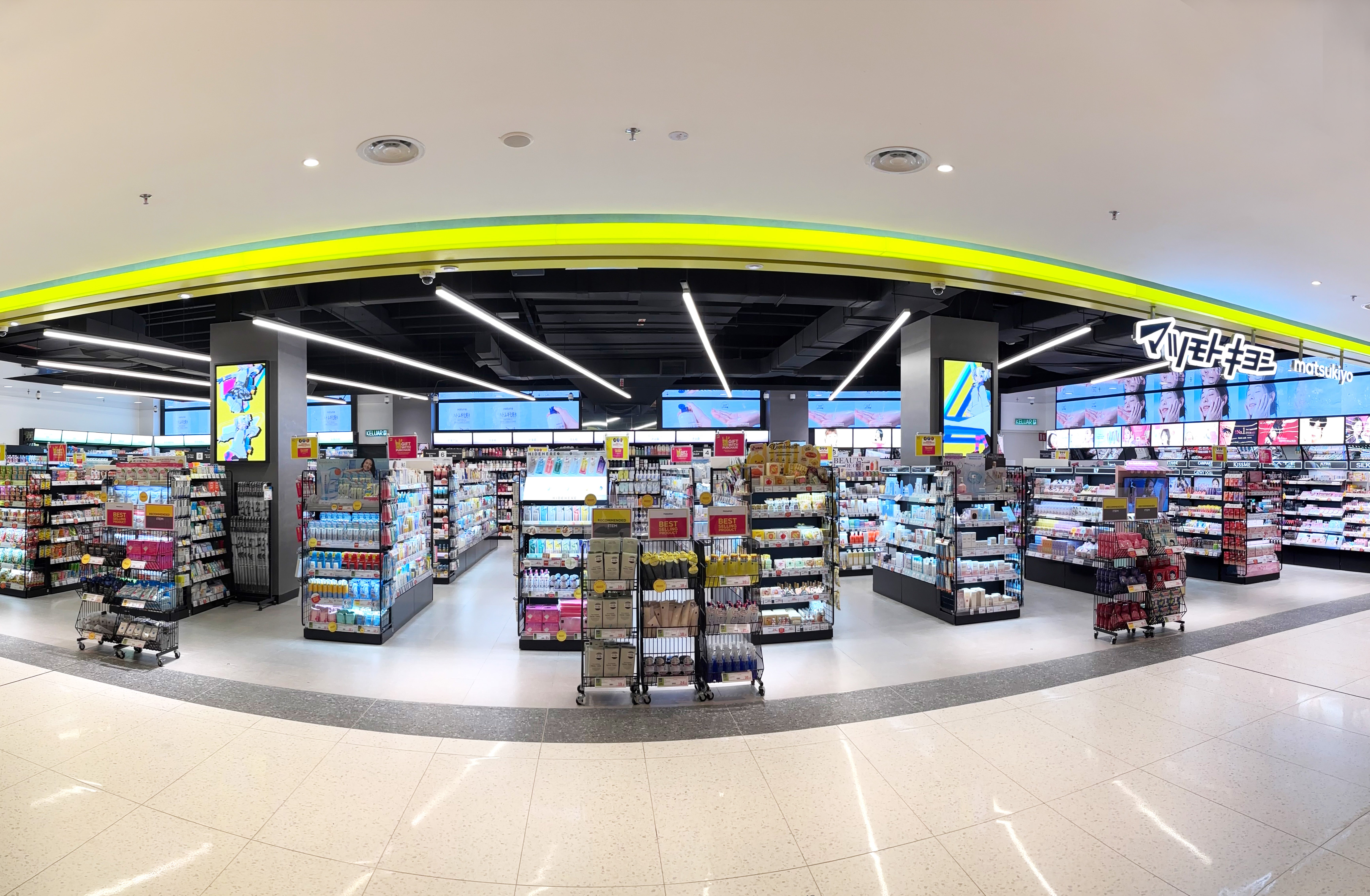 Matsukiyo Opens at KSL City Mall JB: Up to 40% Off, Free Reusable Bag (17-26 Jul 2026)