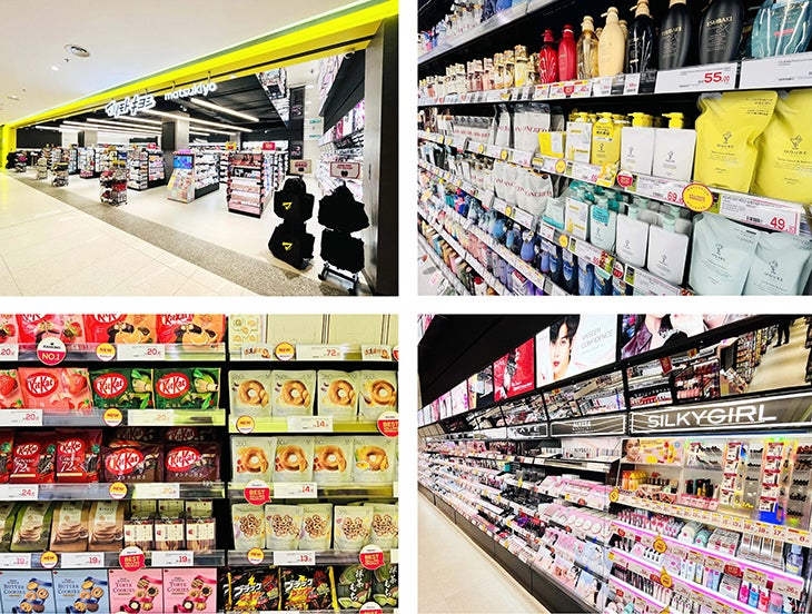 Matsukiyo Malaysia storefront showing Japanese drugstore range of skincare, cosmetics and personal care products