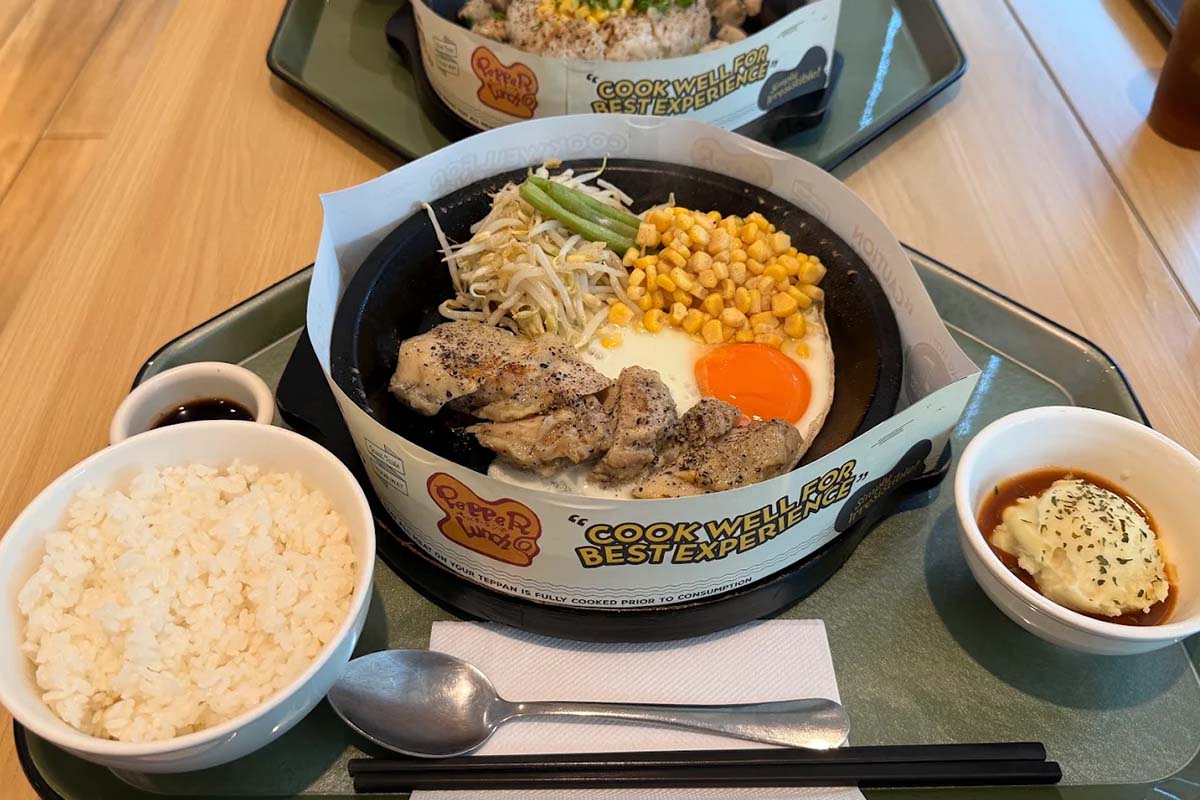 Pepper Lunch sizzling iron plate meal at Paradigm Mall Johor Bahru with beef pepper rice and signature black pepper sauces