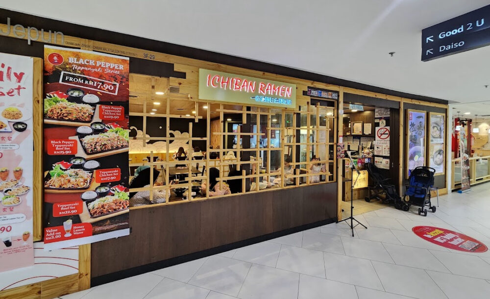 Ichiban Ramen store front inside Paradigm Mall